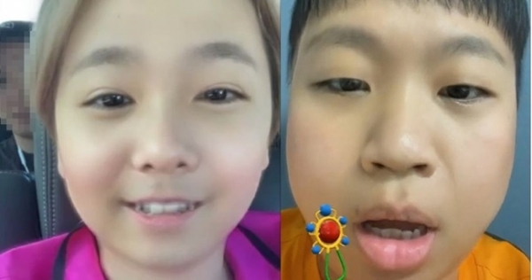 왼쪽부터 이홍기 이상준. 이홍기, 이상준 인스타그램