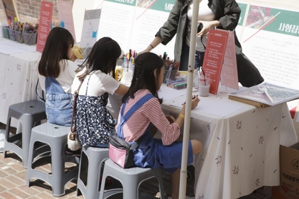 경기문화재단 경기문화예술교육지원센터가 25일 문화예술교육축제로 ‘뭐든지 예술놀이터’를 진행한다.