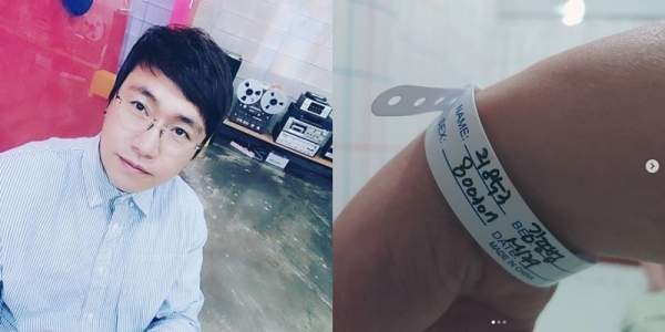 가수 모세가 음주운전 차량에 교통사고를 당해 입원했다. 모세 인스타그램