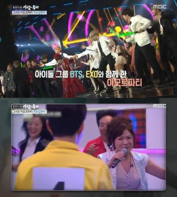 가수 김연자가 '아모르파티'의 역주행의 주역으로 방탄소년단과 엑소를 언급했다. 방송 캡처