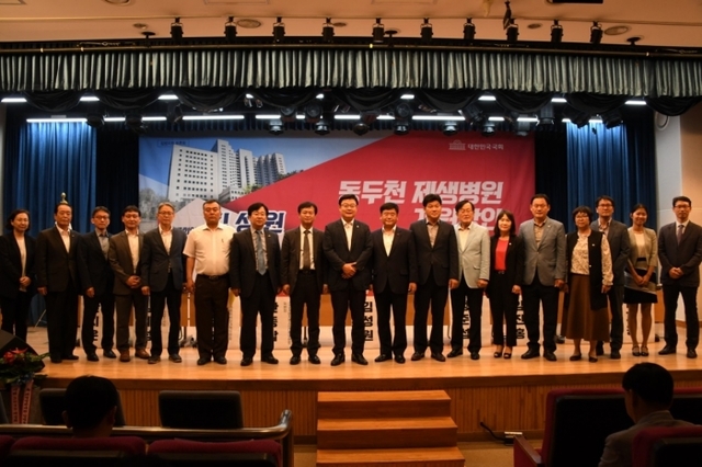 ▲ 김성원 국회의원_동두천 제생병원 개원방안 입법정책토론회_06