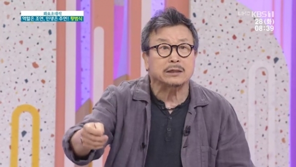 '아침마당'에 출연한 배우 황범식. KBS1