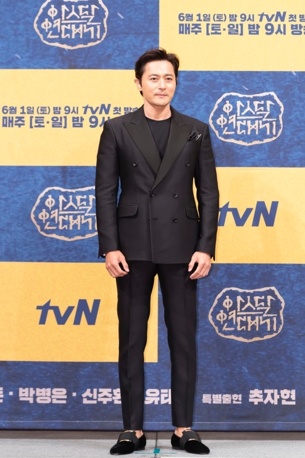 '아스달 연대기' 제작박표회에 참석한 배우 장동건. tvN