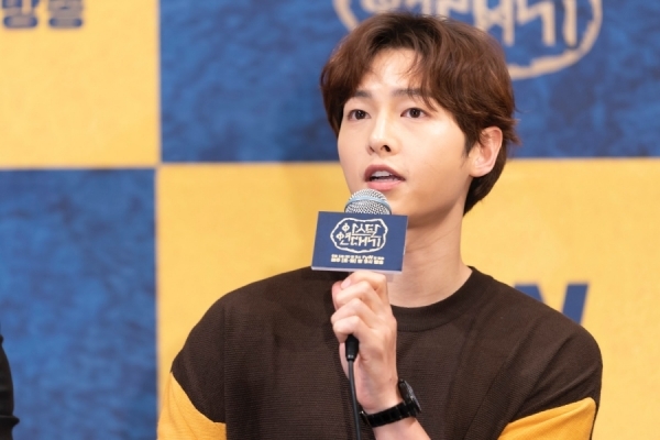 '아스달 연대기' 제작발표회 배우 송중기. tvN