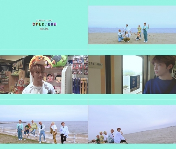 그룹 스펙트럼 '마니또' 스페셜 클립. 윈엔터테인먼트