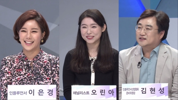 '곽승준의 쿨까당'에서는 인플루언서 마케팅과 성공 법칙에 대해 살펴본다. tvN