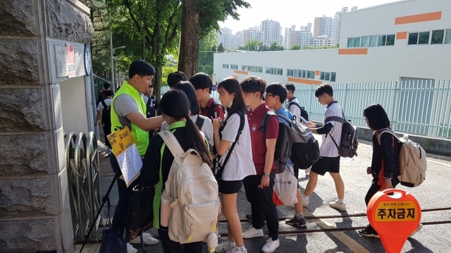 꿈누리카페 아웃리치 활동 현장. 의왕시