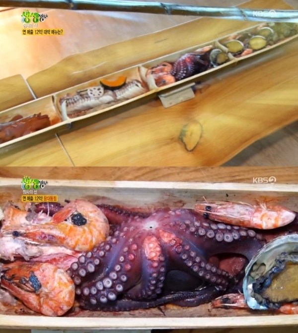 '생생정보'에서는 '장사의 신' 코너를 통해 왕대통찜이 소개됐다. 방송 캡처