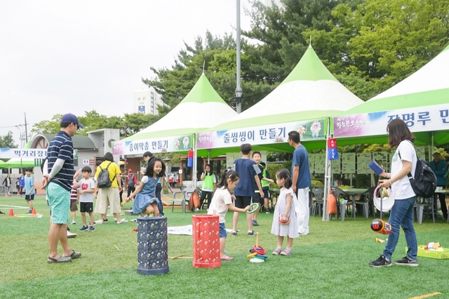 ▲ 190601_의왕 단오축제 (2)