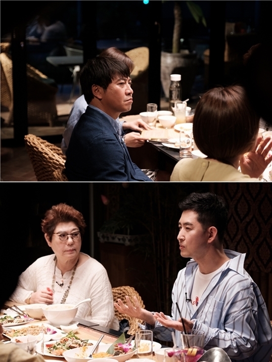kbs2'거리의 만찬' 방송화면
