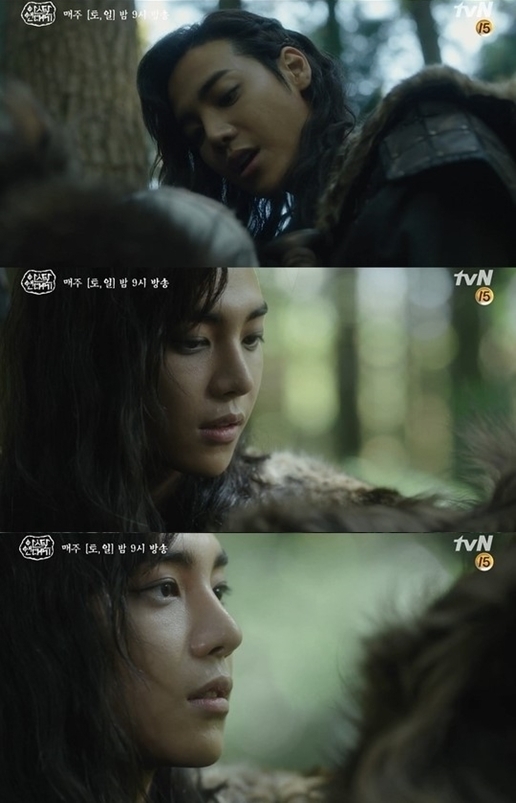 tvN'아스달 연대기' 방송화면