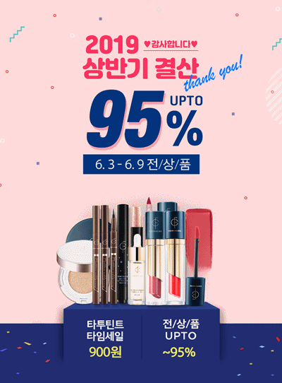 포렌코즈 홈페이지
