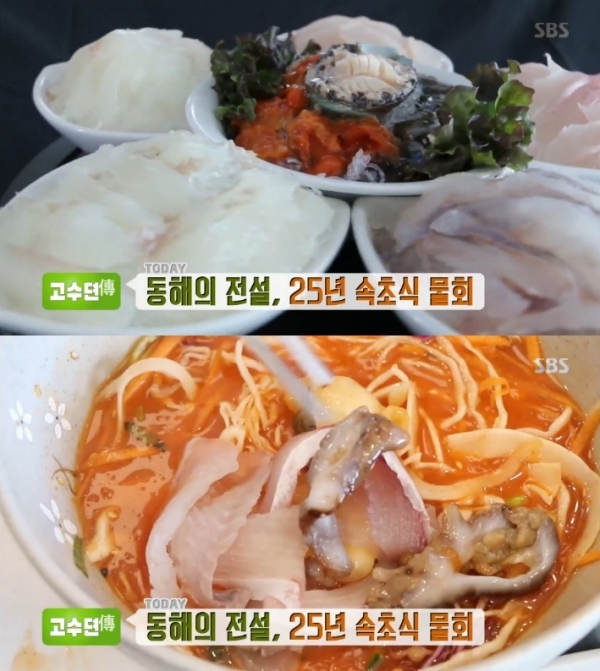'생방송 투데이'에서는 속초식 물회와 한우구이, 한우물회 등이 소개된다. 방송 캡처
