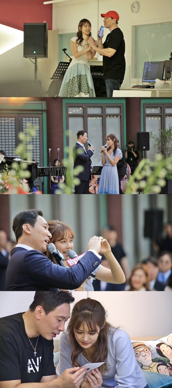 '너는 내 운명'에서는 라이머 안현모 부부가 한동근의 '그대라는 사치'에 도전한다. SBS
