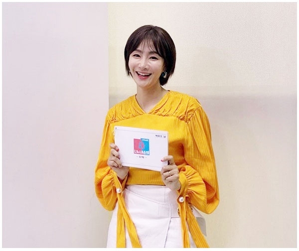 '동상이몽2'에 출연한 배우 박효주. 밀키웨이 엔터테인먼트