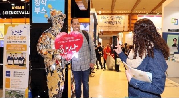▲ 안산-(특집)청년큐브2