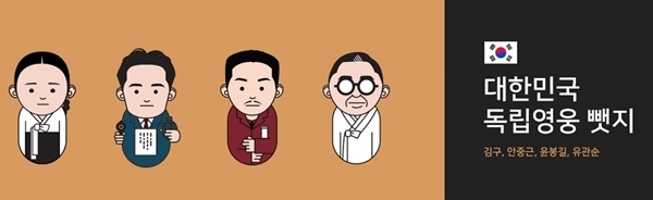니맘을뺏지 홈페이지