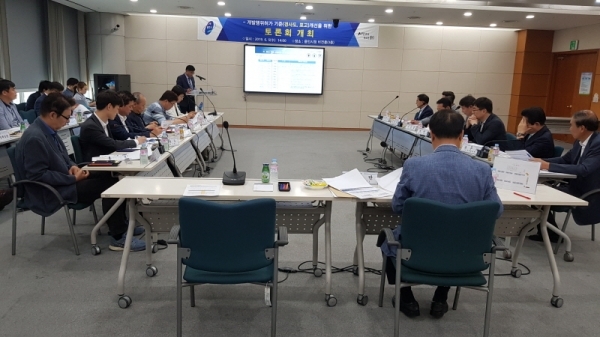 5일 용인시청 비전홀에서 개발행위허가 기준 개선을 위한 토론회가 열렸다