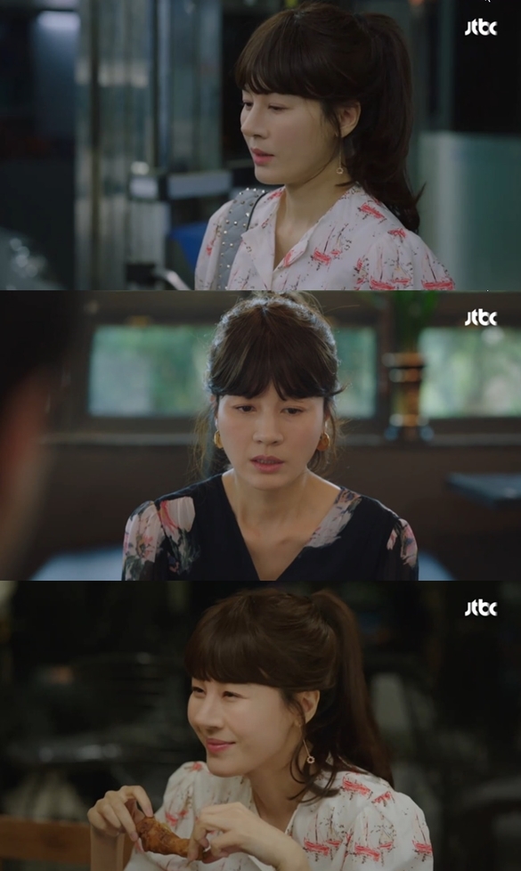 jtbc'바람이 분다' 방송화면