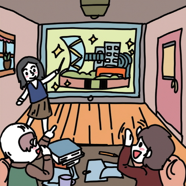 이렇게! 하고 싶어요!