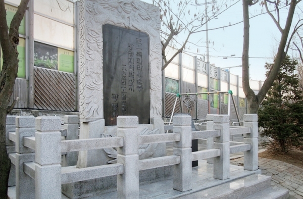 3•1독립만세운동 광명지역발상지 표석비.(온신초교)