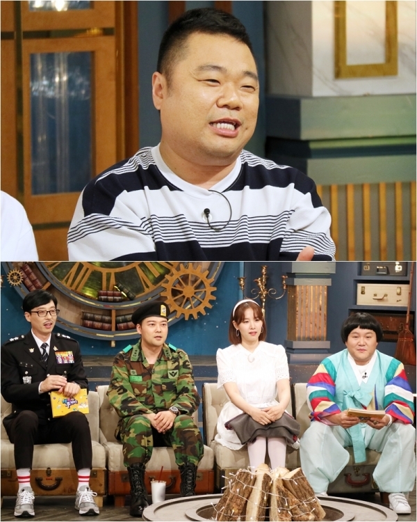 '해피투게더4'에서 정종철이 '옥주부'로 변신한 사연을 털어놓는다. KBS 2TV