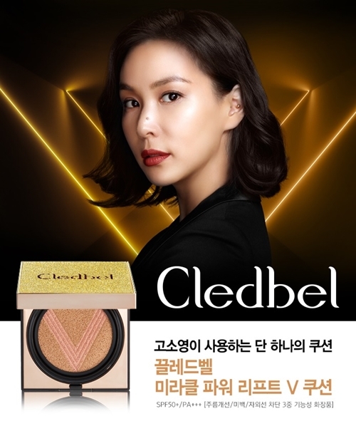 현대홈쇼핑 홈페이지