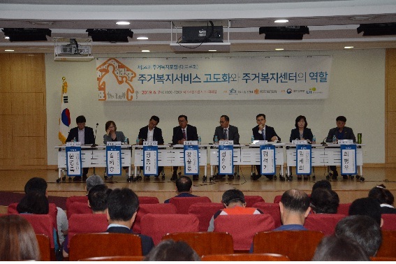 ▲ 더불어민주당 윤관석 의원실  제공