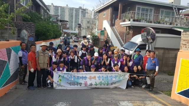 ▲ 광주시 송정동 우전께 마을, 지속적인 재생사업으로 마을을 변화시키다 (2)