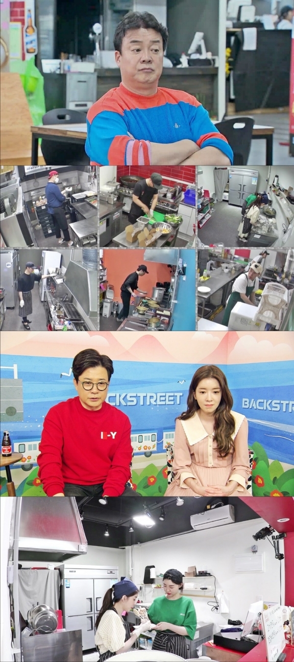 '백종원의 골목식당' 12일 방송에서는 전남 여수 청년몰 '꿈뜨락몰' 편의 마지막 이야기가 공개된다. SBS