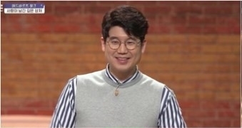 조원재 작가. tvN'어쩌다 어른' 방송화면