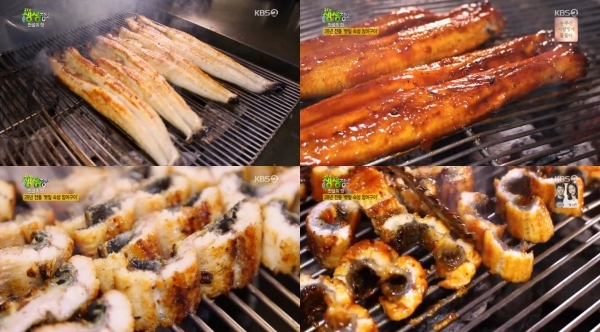 '생생정보'에서는 '전설의 맛' 코너를 통해 28년 전통의 볏짚 숙성 장어구이 등이 소개됐다. 방송 캡처
