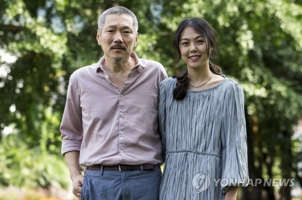 홍상수 감독과 배우 김민희. 연합뉴스