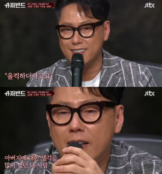 JTBC ‘슈퍼밴드’ 방송 캡처. JTBC
