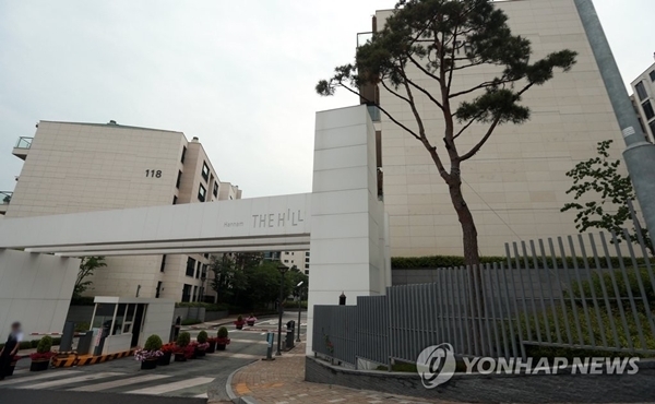 한남더힐. 연합뉴스