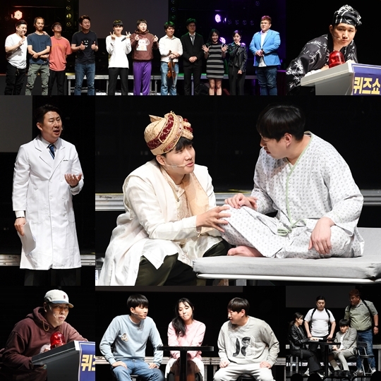 '릴레이 코미디' 두 번째 주자 '용진호와 아이들' 공연 현장 이미지. 윤소그룹