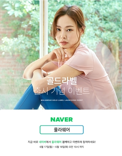 뮬라웨어 홈페이지