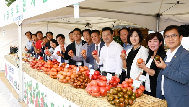 ▲ 광주시, 제17회 퇴촌토마토축제 성료 (1)