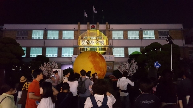 ▲ 1-1 보도자료 사진(1883년이 살아 움직이는 감동있는 개항장 문화재 야행)