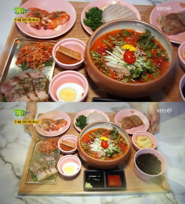 '생생정보'에서는 '장사의 신' 코너를 통해 연매출 20억의 물회 세트가 소개됐다. 방송 캡처