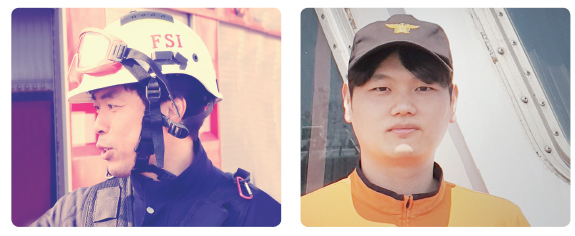 김형준 소방장, 정일규 소방사