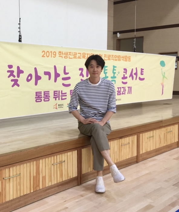 ▲ 김정호 별난극단 대표