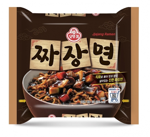 ▲ 오뚜기 '짜장면'