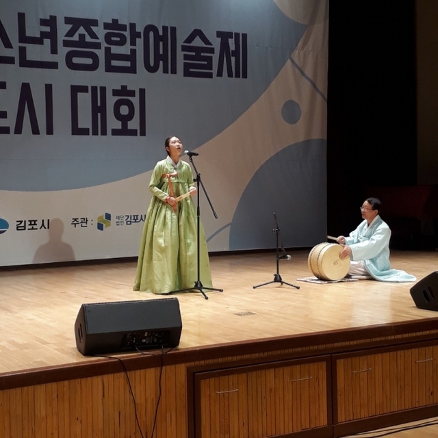▲ 고교부문에서 최우수상을 받은 솔터고 정윤아양