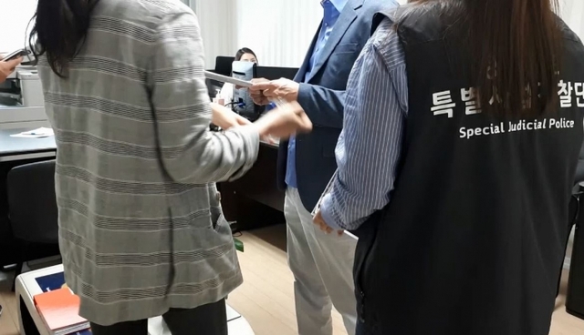 ▲ 2.미신고 숙박업체 수사 장면