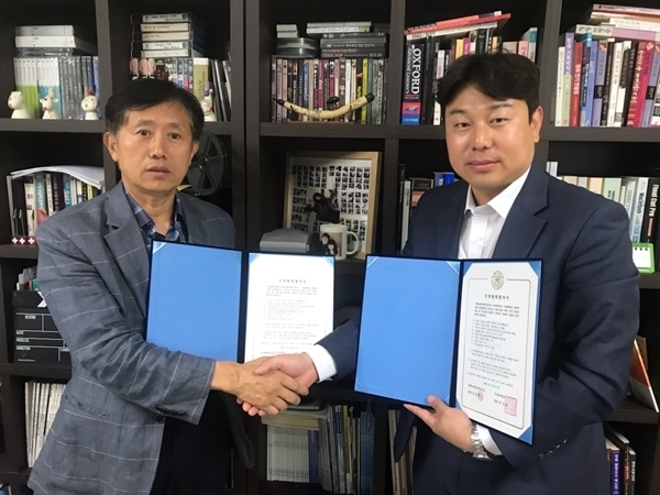 렛츠엔터테인먼트와 극동대학교가 산학협력협약을 체결하고 있다. 렛츠엔터테인먼트 제공