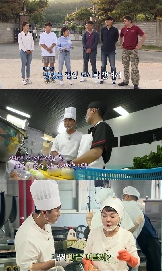6월 호국 보훈의 달을 맞아 '수미네 반찬'이 군부대를 방문한다. tvN