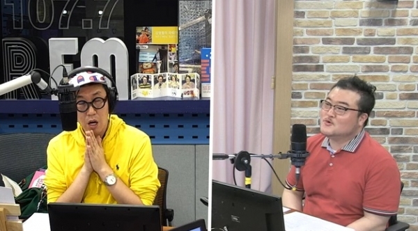 '김영철의 파워FM'에 출연한 금융전문가 정현두. SBS 보이는 라디오