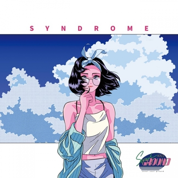 시키 세 번째 메이저 싱글 '신드롬(Syndrome)' 커버 이미지. 소니뮤직엔터테인먼트코리아