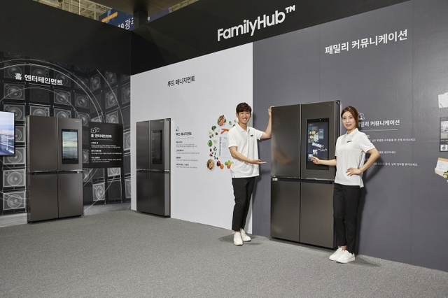 ▲ 삼성전자 광주국제 IoT로봇 박람회 참가(1)